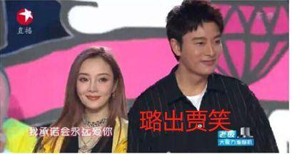 近期娱乐热门吃瓜事件