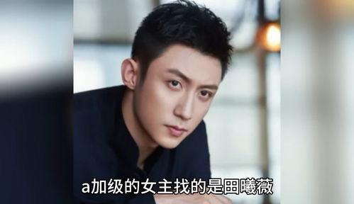 娱乐吃瓜酱明星八卦,揭秘明星八卦背后的真相